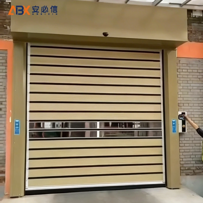 安庆市雷达高速门